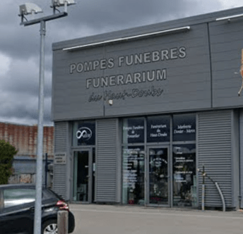 `photo de l'établissement de ${name}`