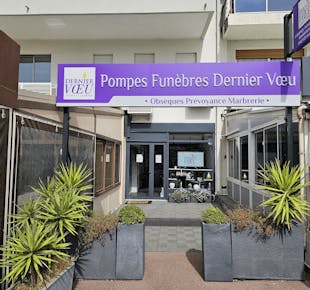 `photo de l'établissement de ${name}`