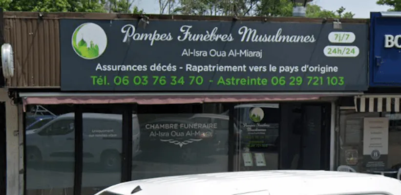 Funérariums à Toulouse - 60 Voie du Toec