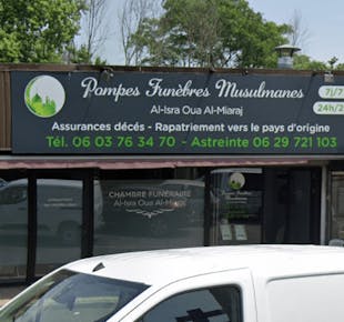 `photo de l'établissement de ${name}`