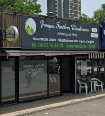 Photographie de la Pompes Funèbres Musulmanes Al-Isra Oua Al-Miaraj de 