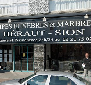 `photo de l'établissement de ${name}`