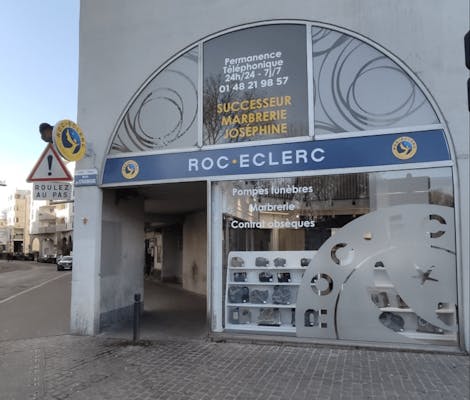 Photographie de la Pompes funèbres Roc-Eclerc de Saint-Denis