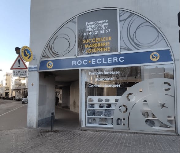 Photographie de la Pompes funèbres Roc-Eclerc de Saint-Denis