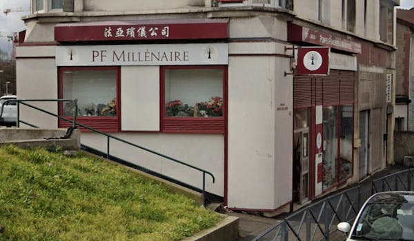 Photographie de la Pompes Funèbres Asiatiques Millénaire de Gentilly