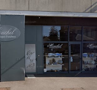 `photo de l'établissement de ${name}`