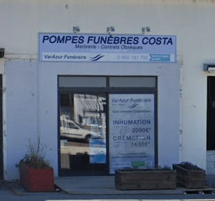 `photo de l'établissement de ${name}`