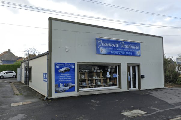 Photographie de la Pompes Funèbres des 2 Helpes -Jeumont Funéraire de Jeumont