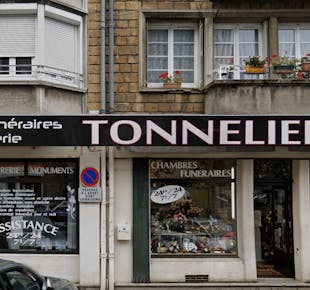 `photo de l'établissement de ${name}`