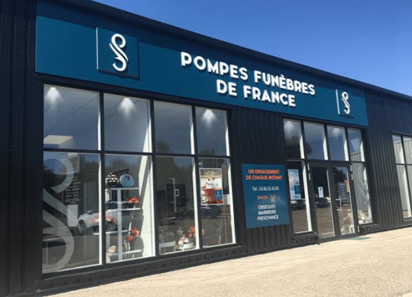 Photographie de la Pompes Funèbres de France d' Appoigny
