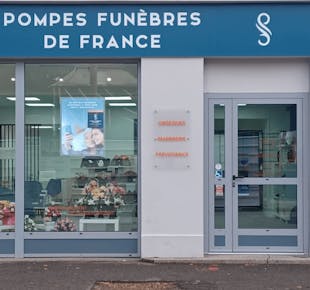 `photo de l'établissement de ${name}`