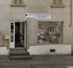 `photo de l'établissement de ${name}`