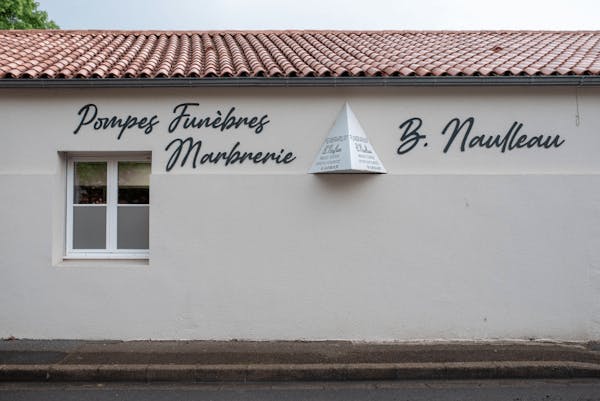 Photographie de Pompes Funebres B. Naulleau de Fontenay-le-Comte