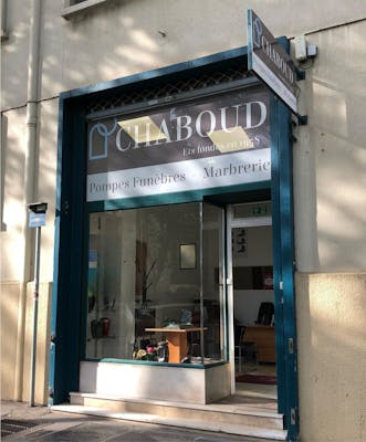 Photographie de la Pompes Funèbres Chaboud de Lyon