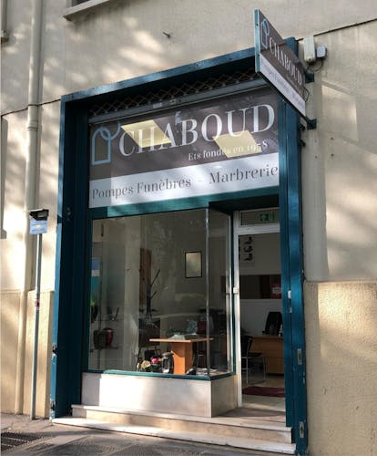 Photographie de la Pompes Funèbres Chaboud de Lyon