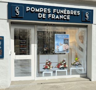`photo de l'établissement de ${name}`