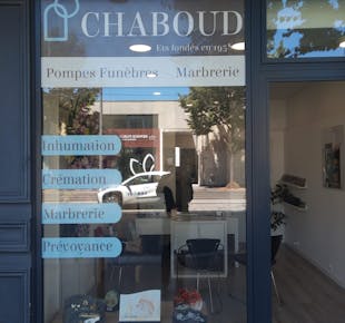 `photo de l'établissement de ${name}`