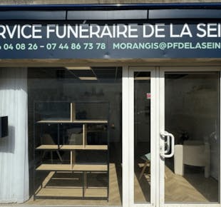 `photo de l'établissement de ${name}`