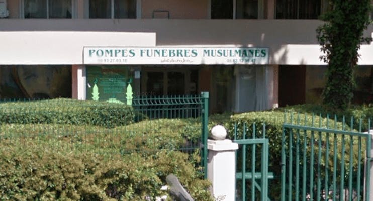 Photographie de Pompes Funèbres Musulmanes El Saleme de Nice