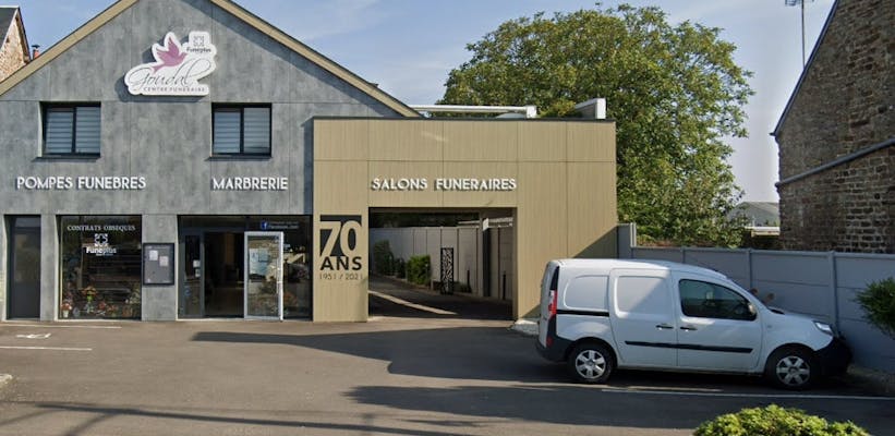 Photographie de la Centre Funéraire Goudal de la ville de Saint-Hilaire-du-Harcouët