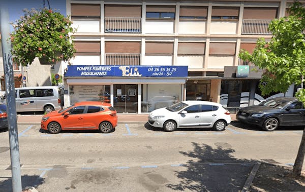 Photographie de Pompes Funèbres Eden