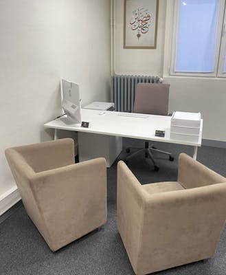 Photographie de la Pompes Funèbres Musulmanes Al Kawthar de la ville de Pontoise