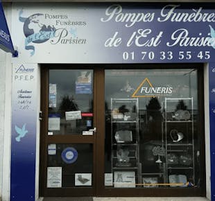 `photo de l'établissement de ${name}`