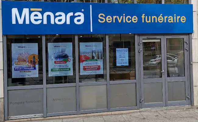 Photographie de la MENARA Services Funéraires de la ville de Montpellier