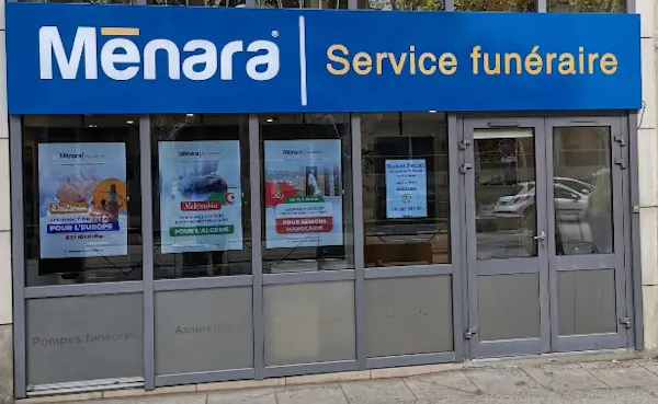 Photographie de la MENARA Services Funéraires de la ville de Montpellier