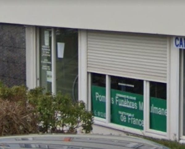 Photographie de Pompes Funèbres Musulmanes De France de Saint-Herblain