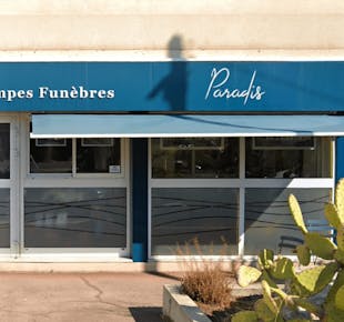 `photo de l'établissement de ${name}`