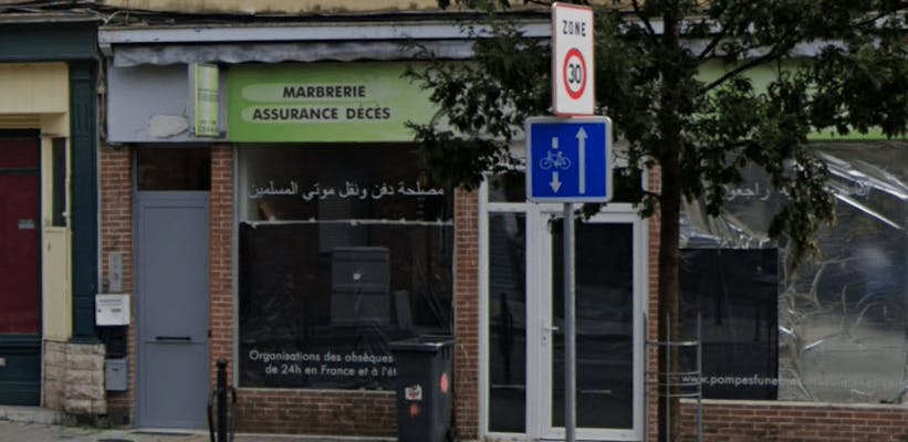 Pompes Funèbres Musulmanes El Ouadjib de Roubaix