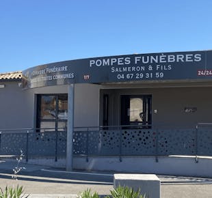 `photo de l'établissement de ${name}`