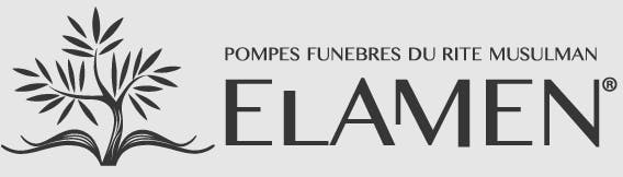 logo Pompes Funèbres Musulmanes Elamen