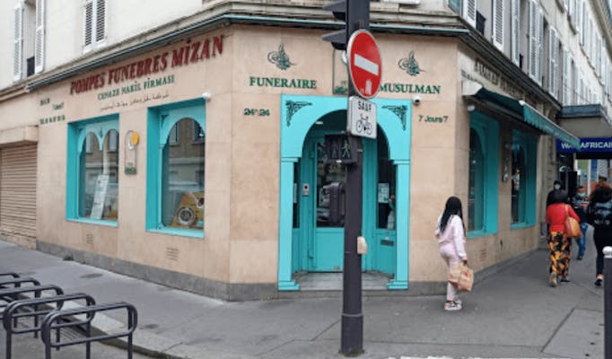 Photographie de Pompes Funèbres Mizan