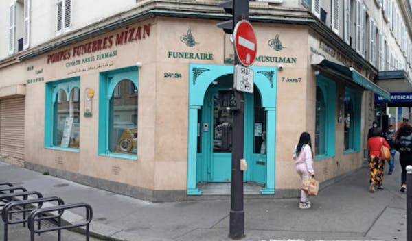 Photographie de Pompes Funèbres Mizan