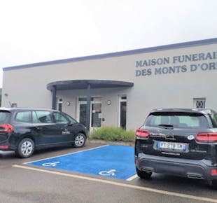 `photo de l'établissement de ${name}`
