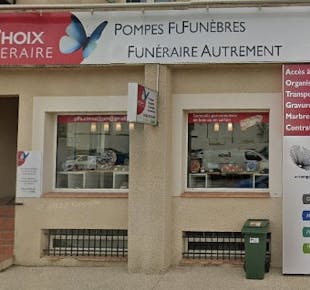 `photo de l'établissement de ${name}`