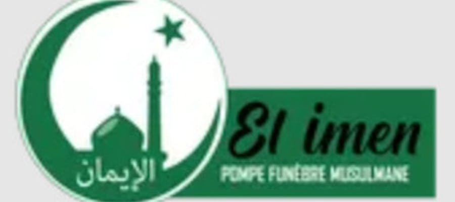 photo de l'agence Pompes Funèbres Musulmanes El Imen
