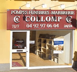 `photo de l'établissement de ${name}`