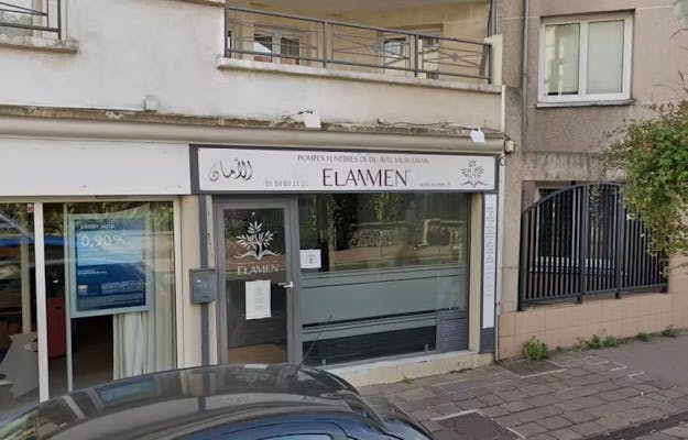 Photographie de la Pompes Funèbres Musulmanes Elamen de la ville d'Aulnay-sous-Bois