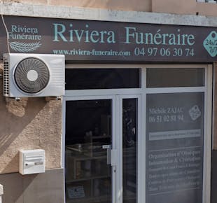 `photo de l'établissement de ${name}`