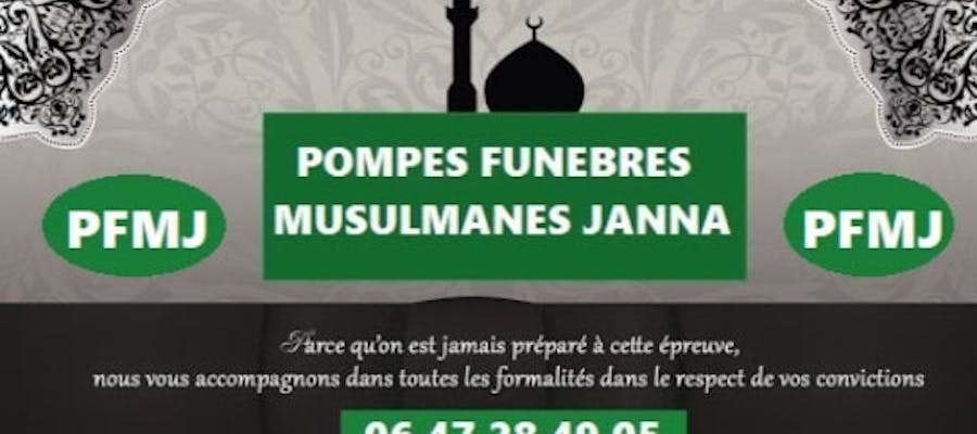 photo de l'agence Pompes Funèbres Musulmanes JANNA