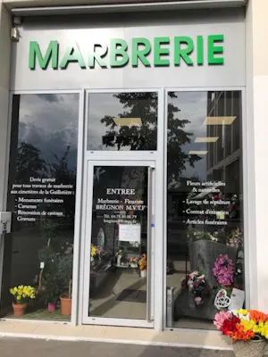 Photographie de Marbrerie-Fleuriste Brégnon de Lyon