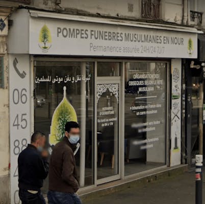 Photographie de la Pompes funèbres musulmanes En-Nour de Montreuil