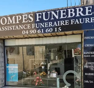 `photo de l'établissement de ${name}`