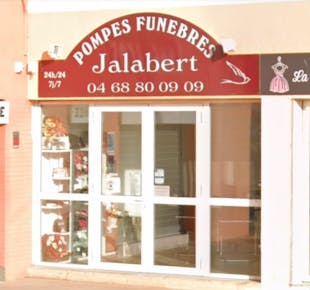 `photo de l'établissement de ${name}`