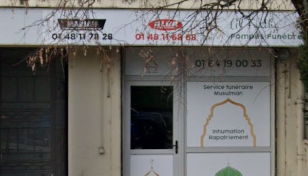 Photographie de la Pompes Funèbres Musulmanes AL Fatiha de la ville de Melun