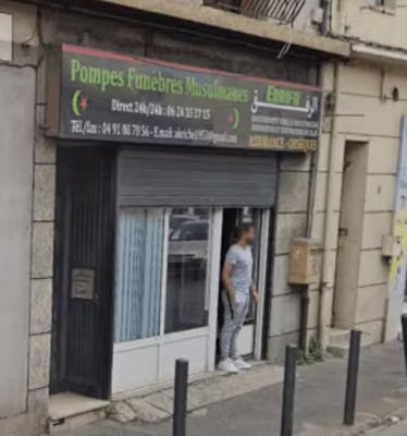Pompes funèbres ERRIFQ à Marseille