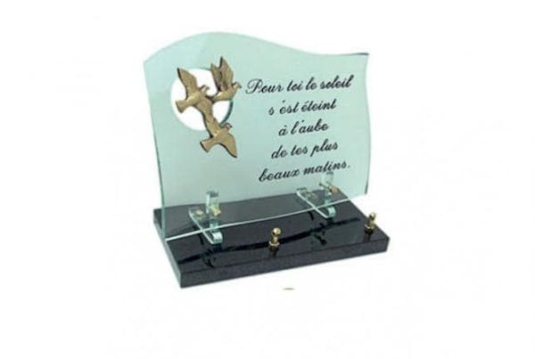 Photo de la Pompe Funèbre Pompes Funèbres Régionales